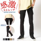 カーゴパンツ メンズ 伸縮 | ARCADE | 詳細画像1