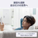 軽量 Bluetoothイヤホン ブルートゥース | Areti | 詳細画像6 