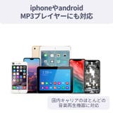 軽量 Bluetoothイヤホン ブルートゥース | Areti | 詳細画像7 