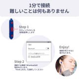 軽量 Bluetoothイヤホン ブルートゥース | Areti | 詳細画像9 