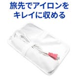 耐熱ポーチ ヘアアイロン ケース | Areti | 詳細画像1