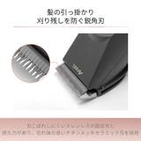バリカン トリマー セルフカット | Areti | 詳細画像10 