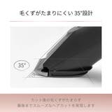 バリカン トリマー セルフカット | Areti | 詳細画像12 