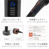 バリカン トリマー セルフカット | Areti | 詳細画像13 