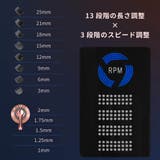 バリカン トリマー セルフカット | Areti | 詳細画像4 