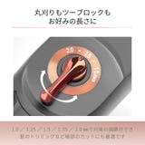 バリカン トリマー セルフカット | Areti | 詳細画像6 