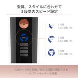 バリカン トリマー セルフカット | Areti | 詳細画像8 