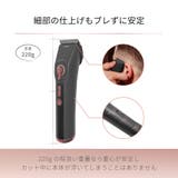 バリカン トリマー セルフカット | Areti | 詳細画像9 