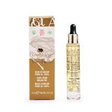 ピュアARオイル 15ml | Arganiae Japan | 詳細画像1 