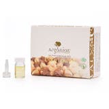 ピュアARオイル 5ml 2個セット | Arganiae Japan | 詳細画像2 