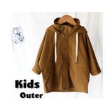 コットンツイルマウンテンパーカー キッズファッション KIDS | ARGO TOKYO【KIDS】 | 詳細画像1 