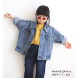 キッズファッション通販 KIDS ダメージロゴデニムジャケット | ARGO TOKYO【KIDS】 | 詳細画像5