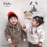 キッズファッション通販 KIDS ボアロゴフーディー | ARGO TOKYO【KIDS】 | 詳細画像1