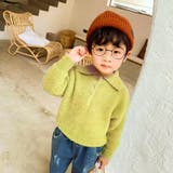 キッズファッション通販 KIDS 襟付きシャギーニットトップス | ARGO TOKYO【KIDS】 | 詳細画像8