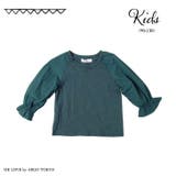 キッズファッション通販 KIDS キャンディスリーブトップス | ARGO TOKYO【KIDS】 | 詳細画像1