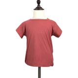 キッズファッション通販 KIDS ストレッチリブカットソー | ARGO TOKYO【KIDS】 | 詳細画像6