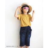 キッズファッション通販 KIDS ストレッチリブカットソー | ARGO TOKYO【KIDS】 | 詳細画像9