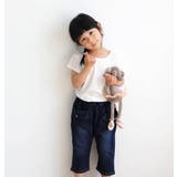 キッズファッション通販 KIDS ストレッチリブカットソー | ARGO TOKYO【KIDS】 | 詳細画像11