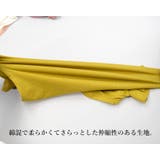 キッズファッション通販 KIDS ストレッチリブカットソー | ARGO TOKYO【KIDS】 | 詳細画像23