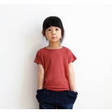 テラコッタ | キッズファッション通販 KIDS ストレッチリブカットソー | ARGO TOKYO【KIDS】