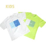 キッズファッション通販 KIDS merci | ARGO TOKYO【KIDS】 | 詳細画像1