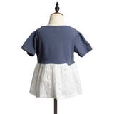 キッズファッション通販 KIDS キャミソールレイヤードトップス | ARGO TOKYO【KIDS】 | 詳細画像6
