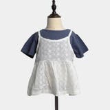 キッズファッション通販 KIDS キャミソールレイヤードトップス | ARGO TOKYO【KIDS】 | 詳細画像4