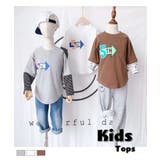 予約商品キッズ春夏服happy bag5点set キッズファッション通販子供服 | ARGO TOKYO【KIDS】 | 詳細画像6 