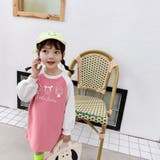 予約販売女の子春夏服happy bag5点set キッズファッション通販子供服 | ARGO TOKYO【KIDS】 | 詳細画像4 