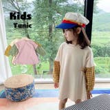 キッズファッション KIDS 韓国子供服 | ARGO TOKYO【KIDS】 | 詳細画像1
