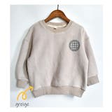 グレージュ | キッズファッション KIDS 韓国ファッション | ARGO TOKYO【KIDS】