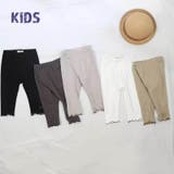 キッズファッション通販 KIDS フレアレギンス | ARGO TOKYO【KIDS】 | 詳細画像1 