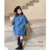 デニムシャツワンピース キッズファッション韓国子供服 春夏 | ARGO TOKYO【KIDS】 | 詳細画像1