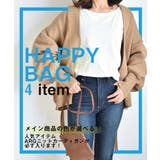 2024 HAPPY BAG25010happybag | ARGO TOKYO | 詳細画像1