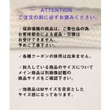 2024 HAPPY BAG25010happybag | ARGO TOKYO | 詳細画像3