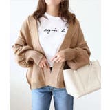 ベージュ | 2024 HAPPY BAG25010happybag | ARGO TOKYO