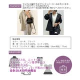 2024 HAPPY BAG | ARGO TOKYO | 詳細画像3