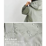 2024 HAPPY BAG | ARGO TOKYO | 詳細画像4
