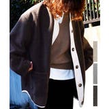 モカ | Corduroy Piping Boa | ARGO TOKYO