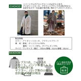 2023 HAPPY BAG | ARGO TOKYO | 詳細画像2