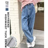 ボーイフレンドハイウエストタックデニム お尻カーバー パンツ | ARGO TOKYO | 詳細画像1