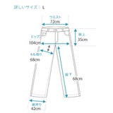 ボーイフレンドハイウエストタックデニム お尻カーバー パンツ | ARGO TOKYO | 詳細画像21