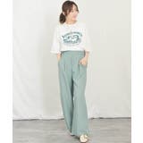 グリーン | Tuck Wide Pants | ARGO TOKYO