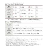 Tuck Wide Pants | ARGO TOKYO | 詳細画像45 