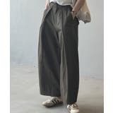 Cotton Wide Switching | ARGO TOKYO | 詳細画像10 