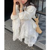 Tulle Layed Long | ARGO TOKYO | 詳細画像13 