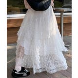 ホワイト | Tulle Layed Long | ARGO TOKYO