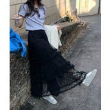 Tulle Layed Long | ARGO TOKYO | 詳細画像27 
