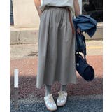グレー | Cotton Tuck Skirt | ARGO TOKYO