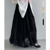 ブラック | Sheer Layered Maxi | ARGO TOKYO
